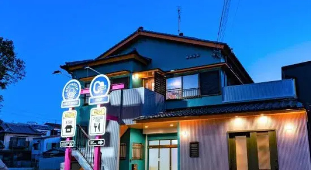 STEP by STEP - Vacation STAY 25756v, Забронировать Отель Отели Сирахама с парковкой, рядом с Аквариум Сирахамы при Киотском университете, Парковка