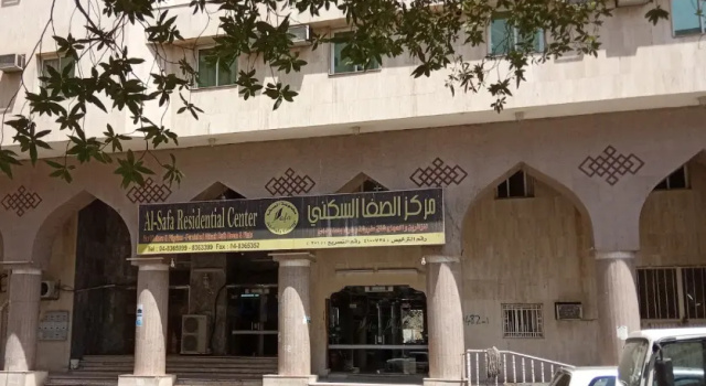 Alsafa Center, Забронировать Отель Медина Эль-Мадина