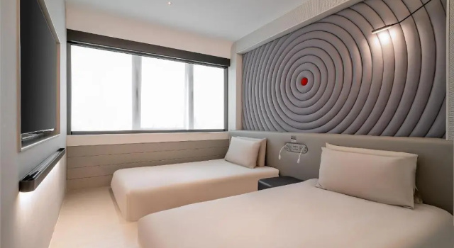 Двухместный номер Standard Atour X Shanghai Huaihai Middle Road