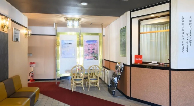 Tabist City Hotel Nakamachi, Забронировать Отель Дзёэцу Ниигата