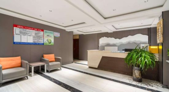 Holiday Inn Nalati Runfeng