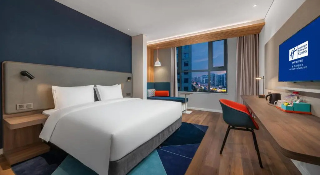 Двухместный номер Superior Holiday Inn Express Linyi North New District by IHG