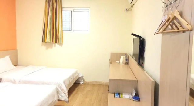 Номер Business 7Days Inn Xi'an Xishao Gate Laodong Road Railstation