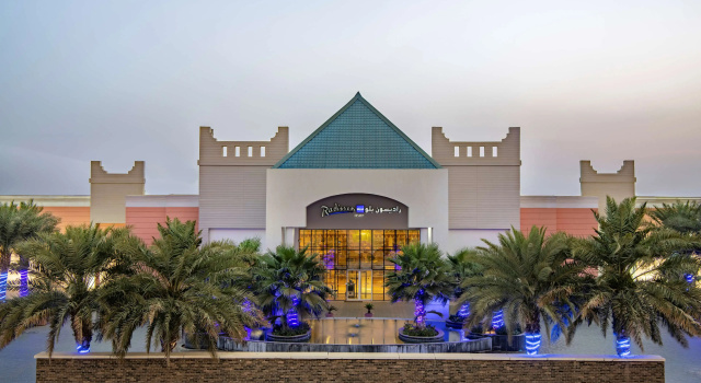 Radisson Blu Resort Jizan, Varaa Hotelli Jizan hotellit, joissa on uima-allas, Uima-allas