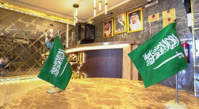 Maghreby hotel 2, Забронировать Отель Отели Медины с парковкой, Парковка