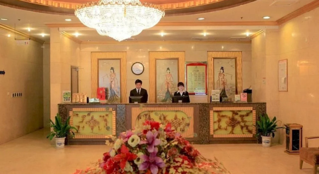 Jin Long Hua Ting Business Hotel, Забронировать Отель Сучжоу Цзянсу