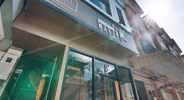 Kata Beach Guesthouse, Забронировать Хостел Карон Бич Пхукет