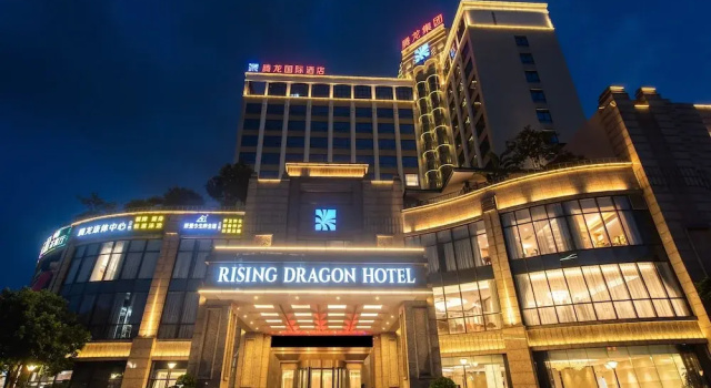 Rising Dragon International Hotel, Забронировать Отель Дунгуань Дунгуань