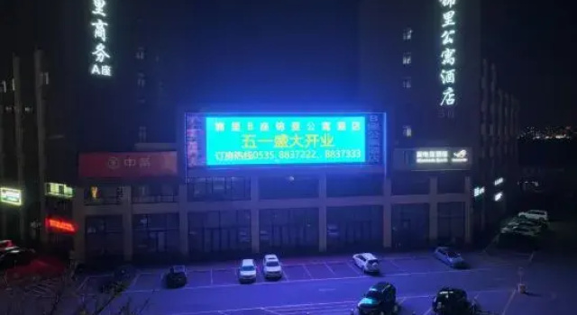 Longkou Jinli Serviced Apartment Hotel, Забронировать Апартаменты/квартира Лункоу Yantai Region