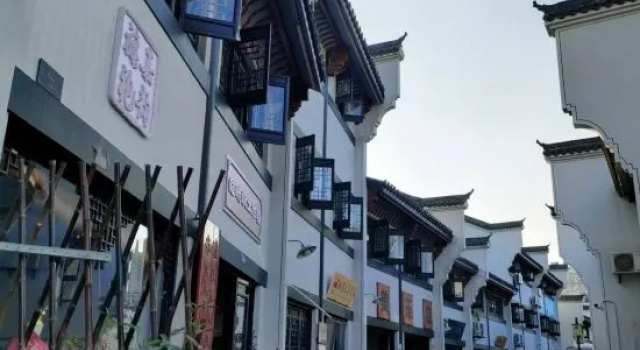 Jiaqi Landscape Hotel, Rezervasyon Otel Chizhou Anhui