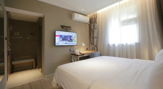 Homeinn · neo (Jinhua Guzicheng Shengli Street)