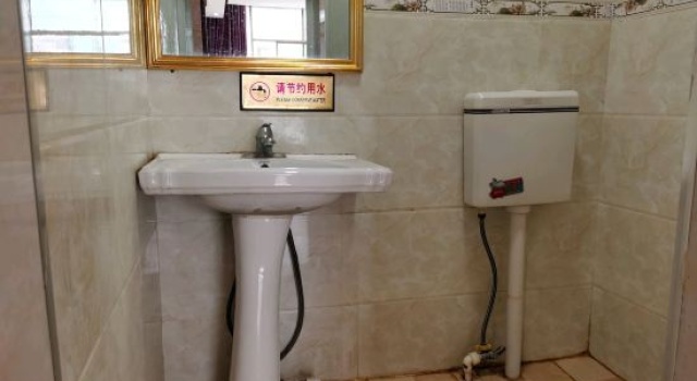 Ziyun Guotai Inn, Book Hotel Songshan China