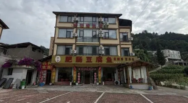 Suiyang Guihuawan Homestay (Shuanghe Rongdong)