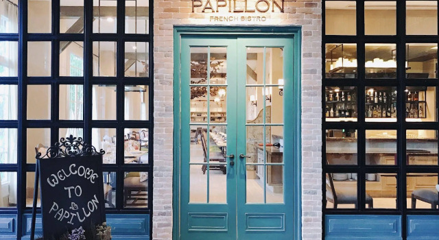 U Khao Yai, 予約 ホテル Pak Chong 