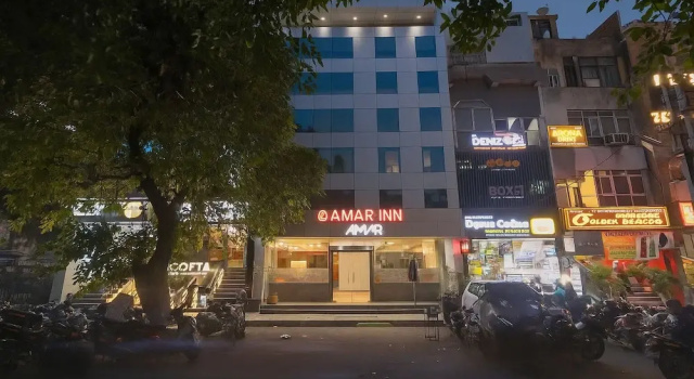 Amar Inn