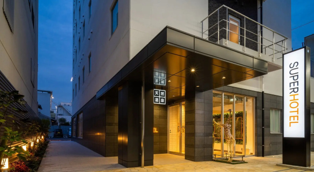 Super Hotel Marugame Station Front (kyogokunoyu), Забронировать Отель Маругаме Кагава