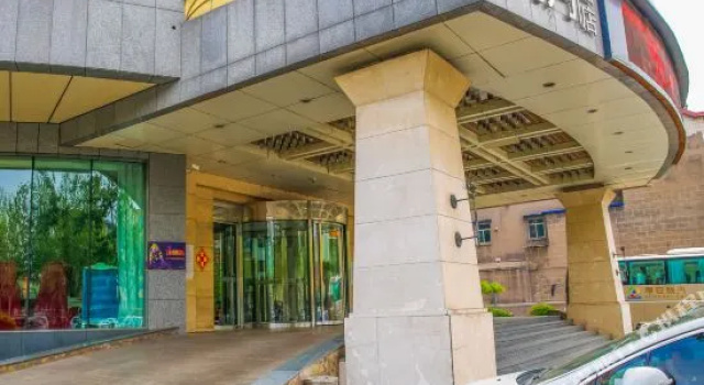 Moonlight Hotel, Забронировать Отель Цзиньчжун Шаньси
