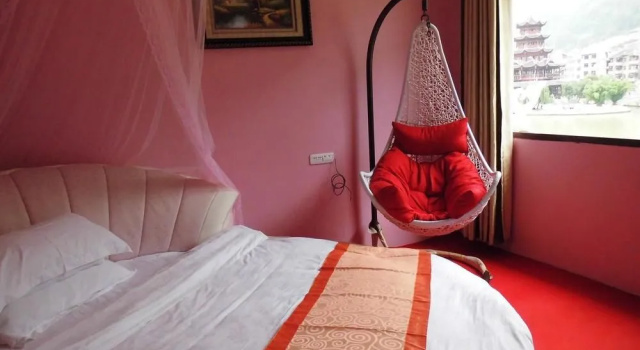 Xinghuayu Inn, Забронировать Отель Уян Guizhou