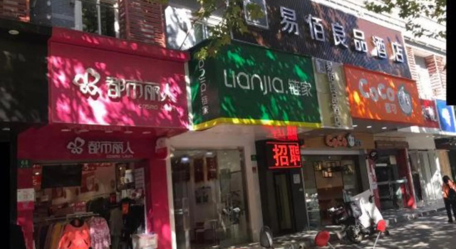 100 Inn Liangpin Hotel (Shanghai Deping Road Subway Station), Забронировать Отель Шанхай район Шанхая, рядом с Станция метро Deping Road