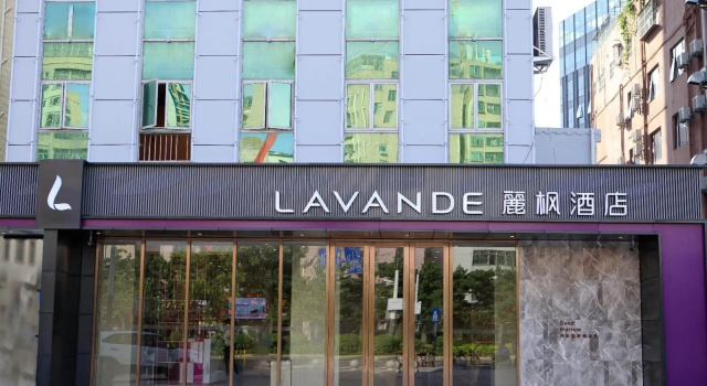 Lavande Hotel (Shenzhen North Railway Station, Gangtou Metro Station)