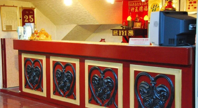 Diamond Hotel, Забронировать Отель Люодонг Yilan County