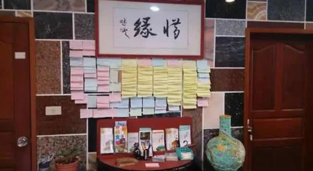 Jiufen Homestay Dragon Gate Inn, Забронировать Отель Отели Нью-Тайбэй с парковкой, Парковка
