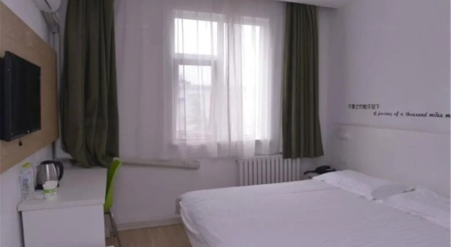 Motel Jinan Shandong University Shanda Road, Забронировать Мотель Мотели Цзинань, Мотель