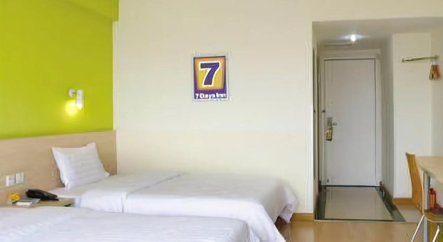7 Days Inn, Забронировать Отель Гуанчжоу Guangzhou Area