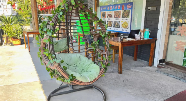 Xianju Love Home Farmhouse(仙居恋家农家乐)