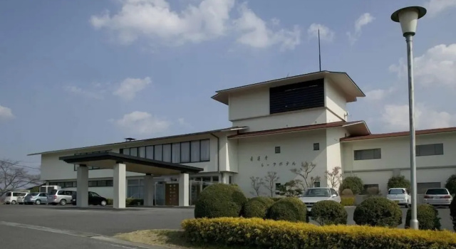Shorenji Lake Hotel, Varaa Hotelli Nabari Mie