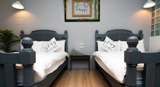 Номер Superior Sleepie Muti-minsu Center