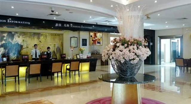 Zhong'an Huana Holiday Hotel, Забронировать Отель Ханчжоу Чжэцзян