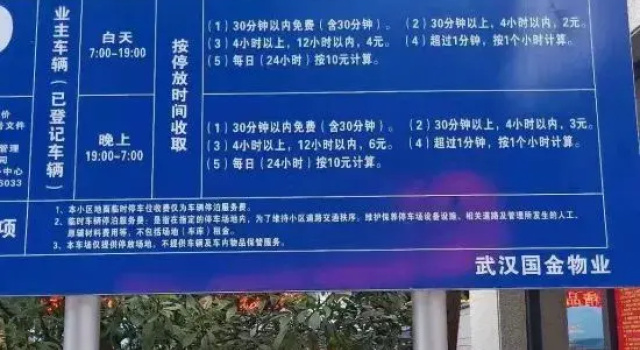 Huwan Xiaozhu Homestay
