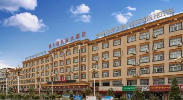 Labuleng Civil Aviation Hotel, Reservar Hotel Xiahe Gansu