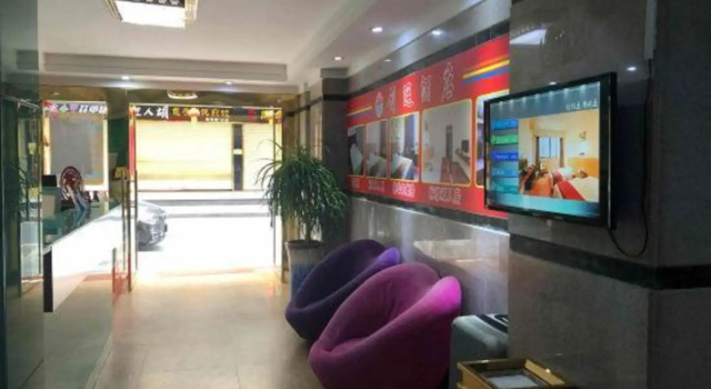 Chuangyun Hotel