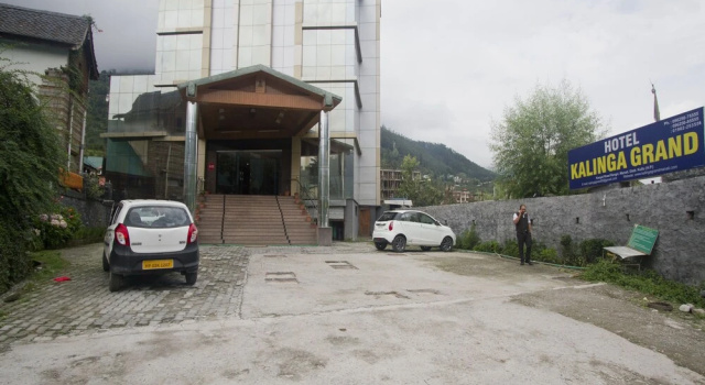 OYO 1414 Hotel Kalinga Grand, Забронировать Отель Отели штата Тамилнада с парковкой, Парковка
