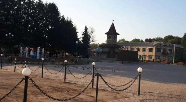 Hotel Yuvileyny, Đặt Khách sạn Khrystynivka Cherkasy