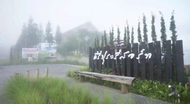Kho Pura Resort