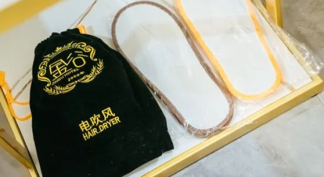 Люкс Business Jingu Business Hotel (Guangzhou Tower Pazhou Exhibition Center Branch)