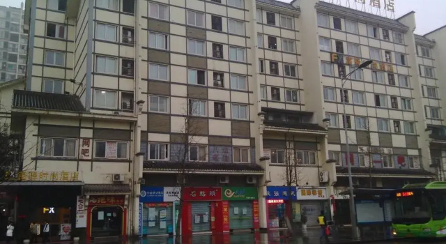 Fu Yi Fashion Hotel