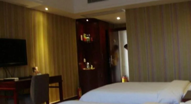 Guoxian Hotel, Забронировать Отель Отели Guangzhou Area 4 звезды, 4*