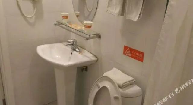 Home Inn (Tianjin Joy City Gulou South Street), Забронировать Отель Hongqiao Тяньцзинь, рядом с Tianjin Drum Tower