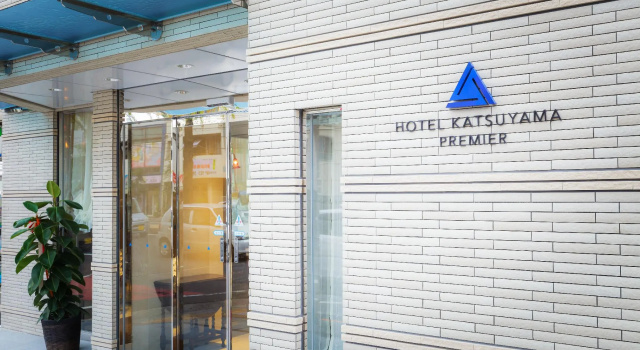Hotel Katsuyama Premiere, Забронировать Отель Мацуяма префектура Эхиме