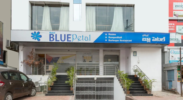 Treebo Blue Petal, Забронировать Отель Отели Hyderabad Region с парковкой, Парковка