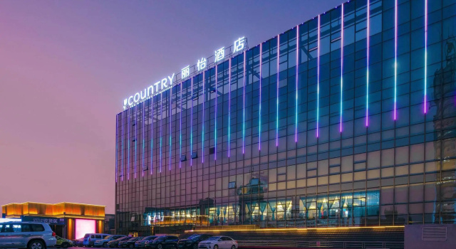 Country Inn & suites by Radisson((Lingnan Xintiandi Branch, Foshan Zumiao Subway Station)
