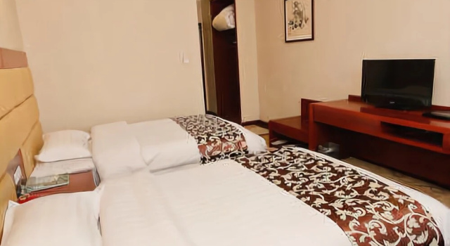 Wanfu Hotel