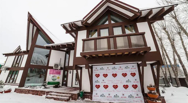 Hamilton, Rezerwuj Hotel Motovilikhinsky City District 