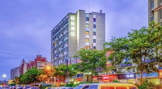 Light travel hotel (jiaxing honghe woolen sweater market store), Rezerwuj Hotel Jiaxing Zhejiang