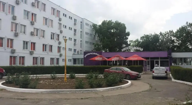 Hotel Avangarde, Забронировать Отель Констанца 