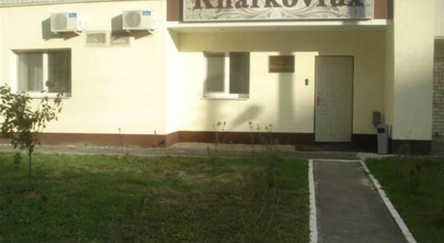 Kharkovlux, Забронировать Отель Отели Харькова с завтраком, Завтраки